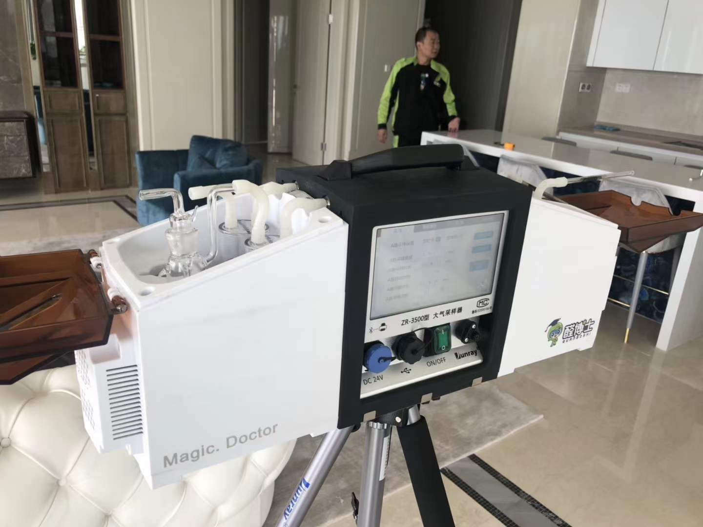 泰顺海信君逸430平大平层